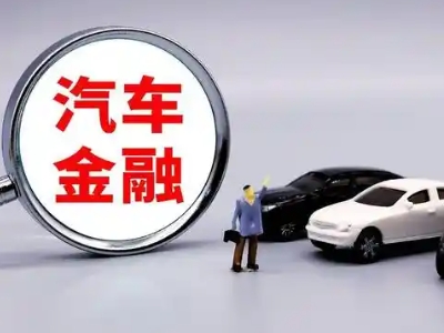 周至押车贷款不是本人可以么?