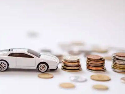 关于周至正规车贷办理不能忽视的几个问题