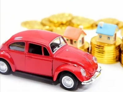 周至车辆抵押贷款全攻略:不押车、无征信要求的申请流程